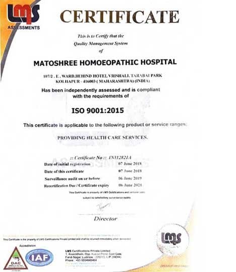 ISO Certification